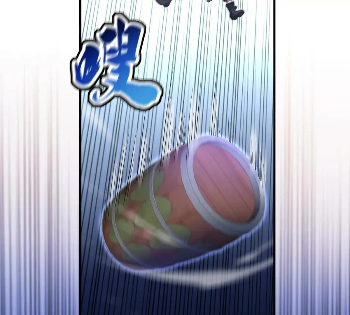 我的影子是萝莉,第5话 震惊的决定！,第43张