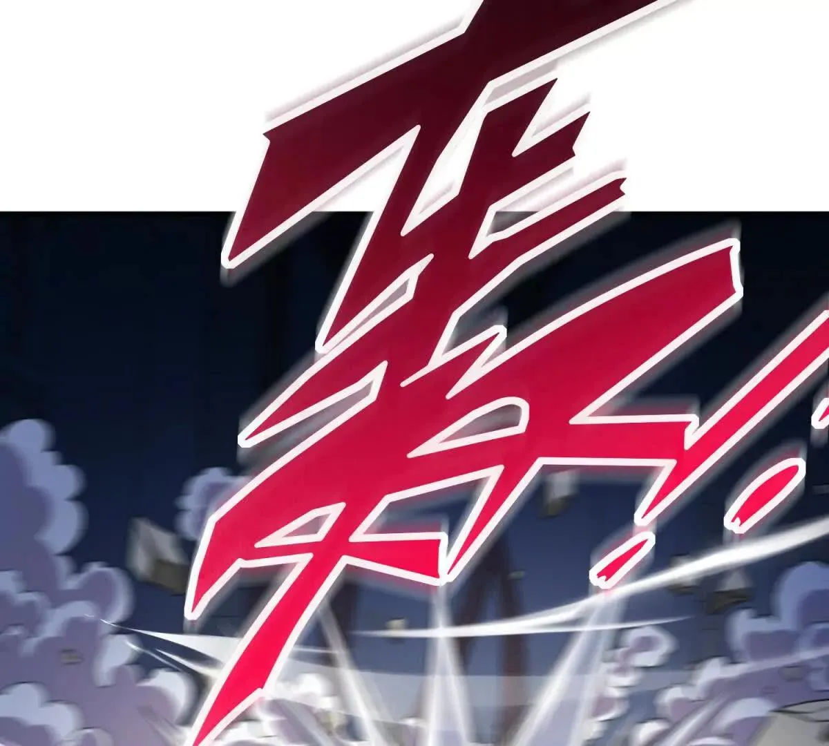 我的影子是萝莉,第5话 震惊的决定！,第7张