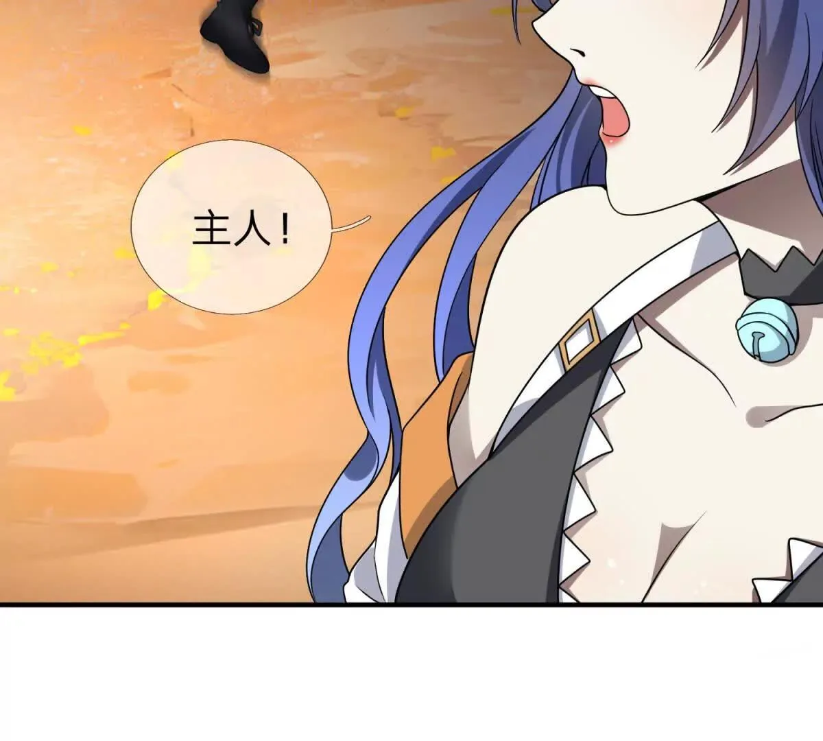 我的影子是萝莉,第18话 隐藏在背后的计划,第103张