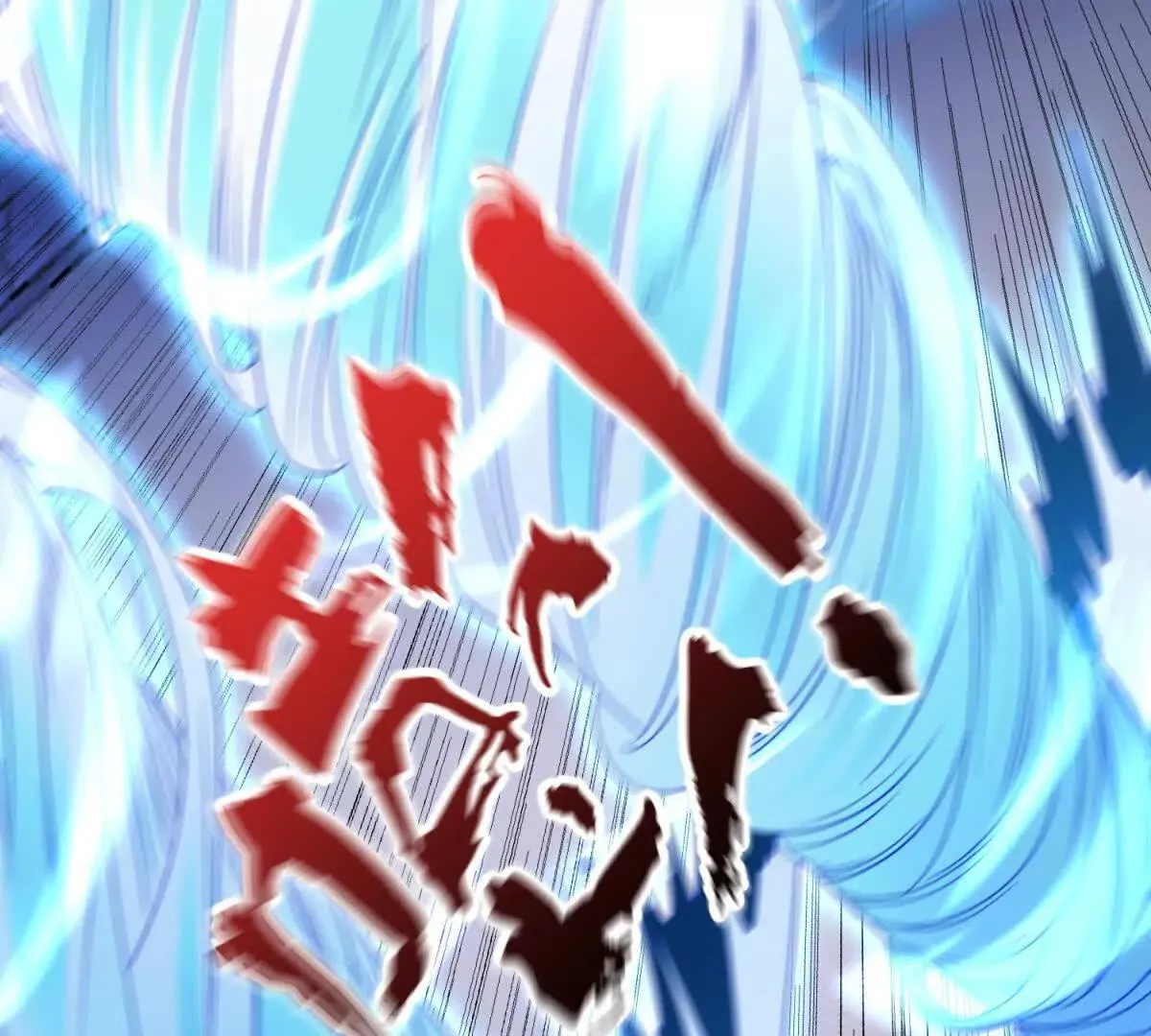 我的影子是萝莉,第18话 隐藏在背后的计划,第13张