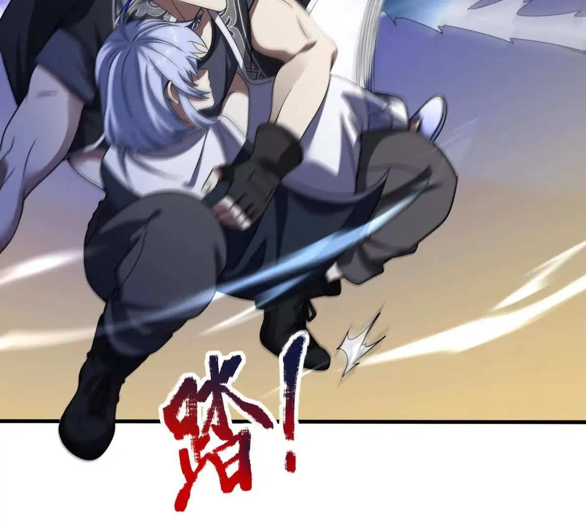 我的影子是萝莉,第18话 隐藏在背后的计划,第17张