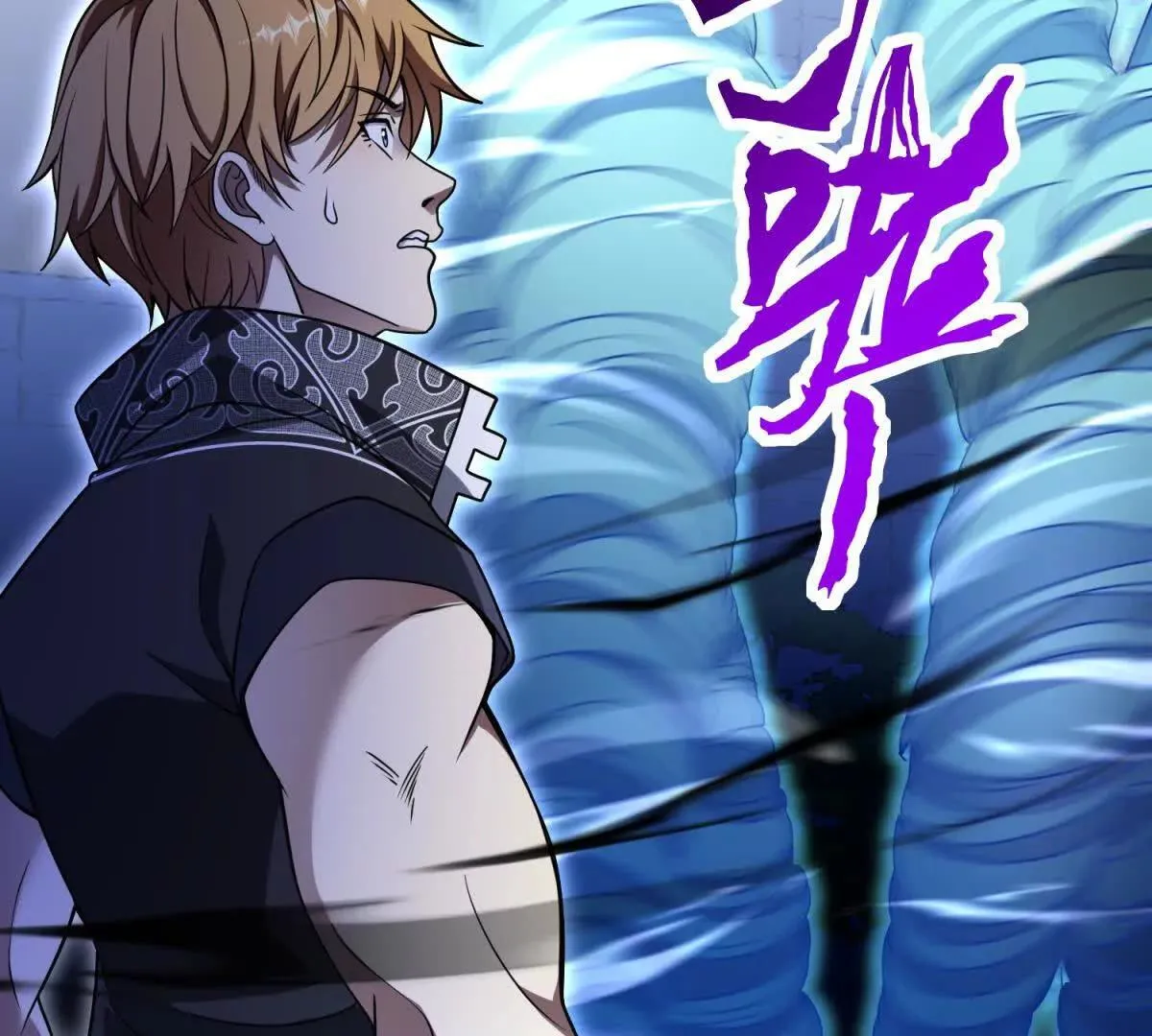 我的影子是萝莉,第18话 隐藏在背后的计划,第24张