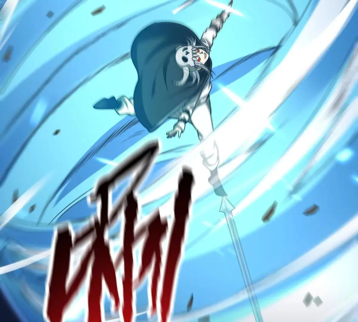 我的影子是萝莉,第18话 隐藏在背后的计划,第42张