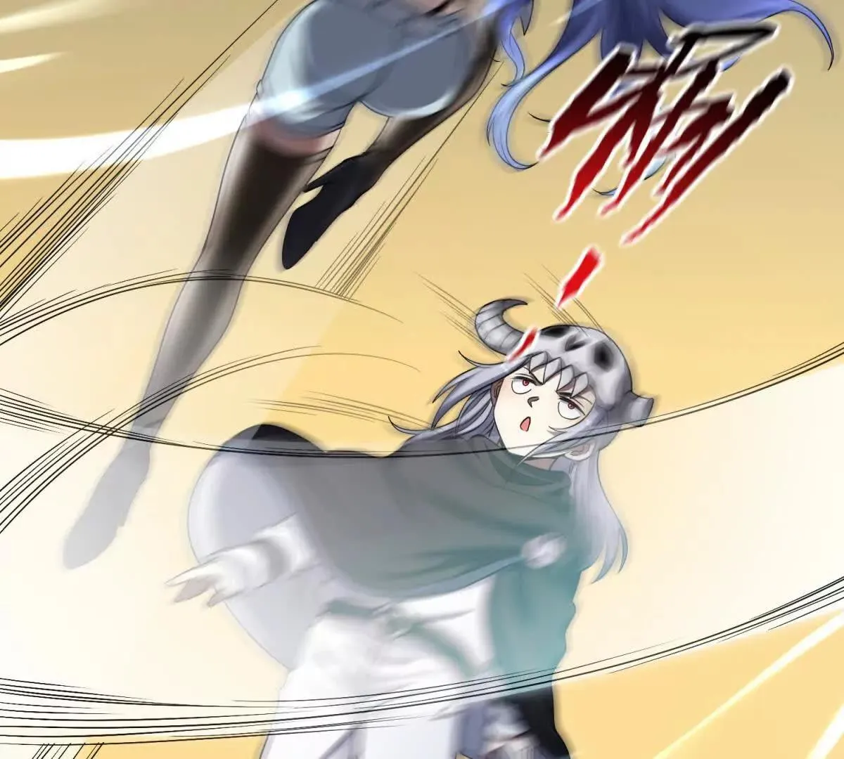 我的影子是萝莉,第18话 隐藏在背后的计划,第69张