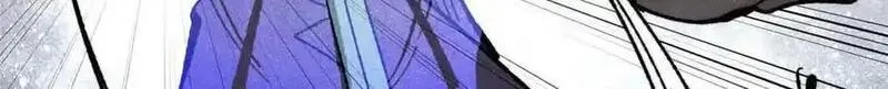 万古最强宗,411 我族天骄,第117张