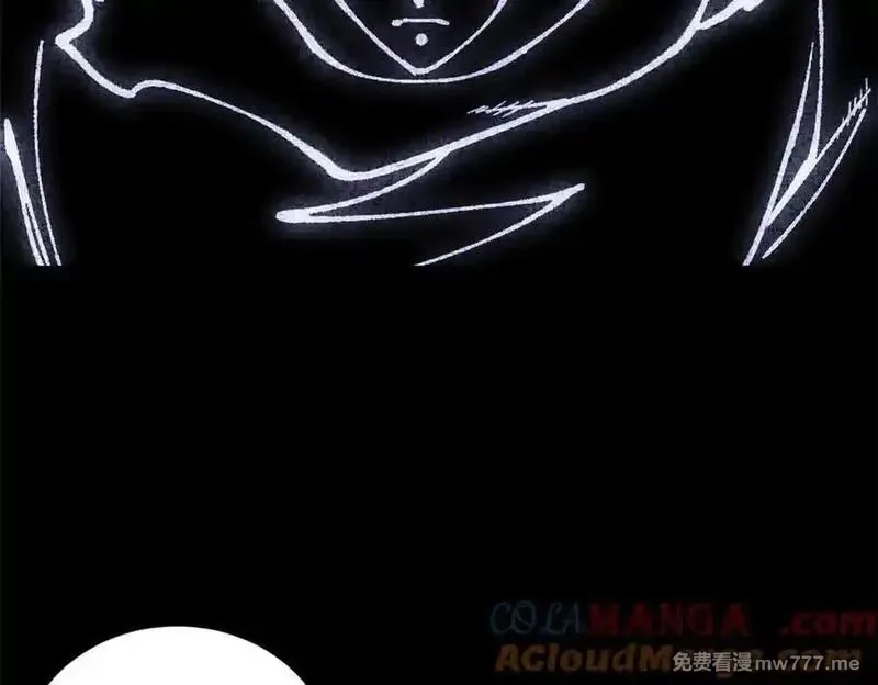 万古最强宗,411 我族天骄,第13张
