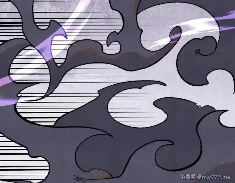 万古最强宗,411 我族天骄,第76张