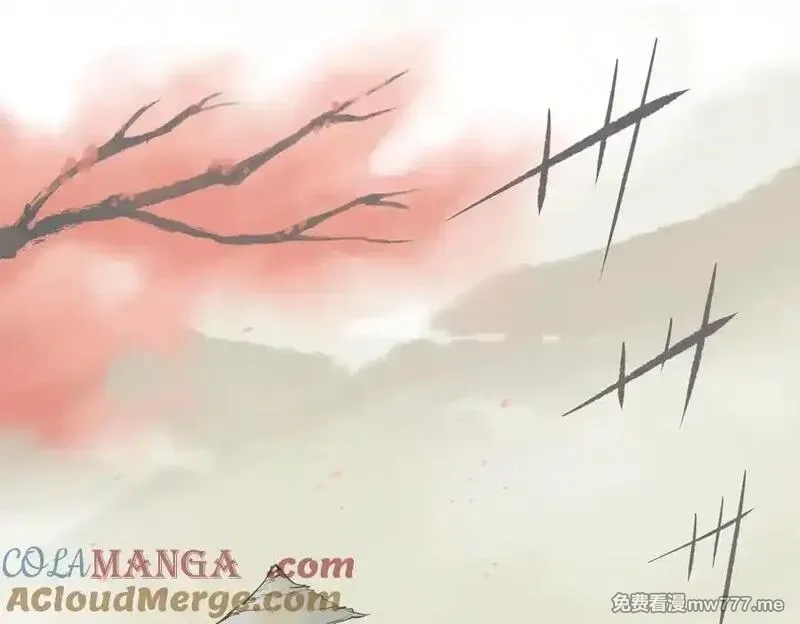 天帝有亿点收集癖,第84话 线上钓鱼行动,第105张