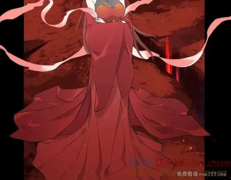 天帝有亿点收集癖,第84话 线上钓鱼行动,第17张
