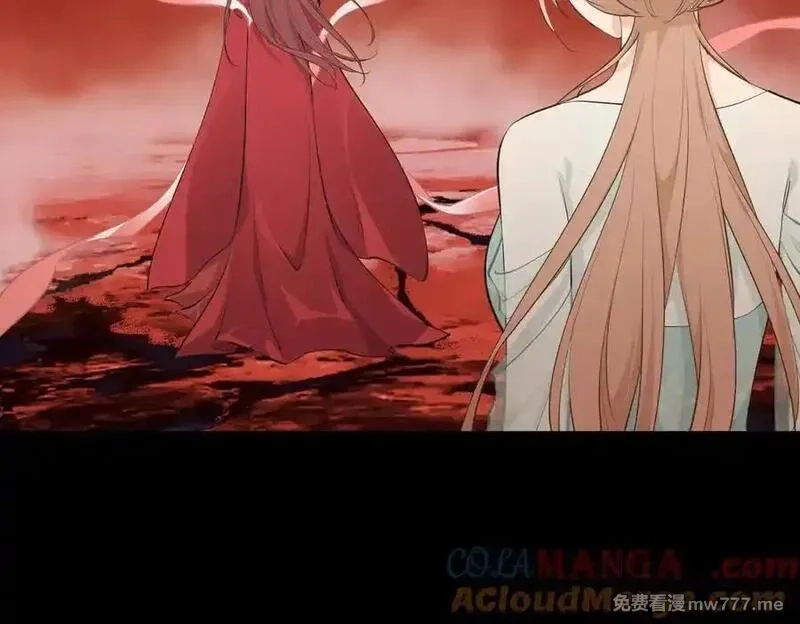 天帝有亿点收集癖,第84话 线上钓鱼行动,第37张