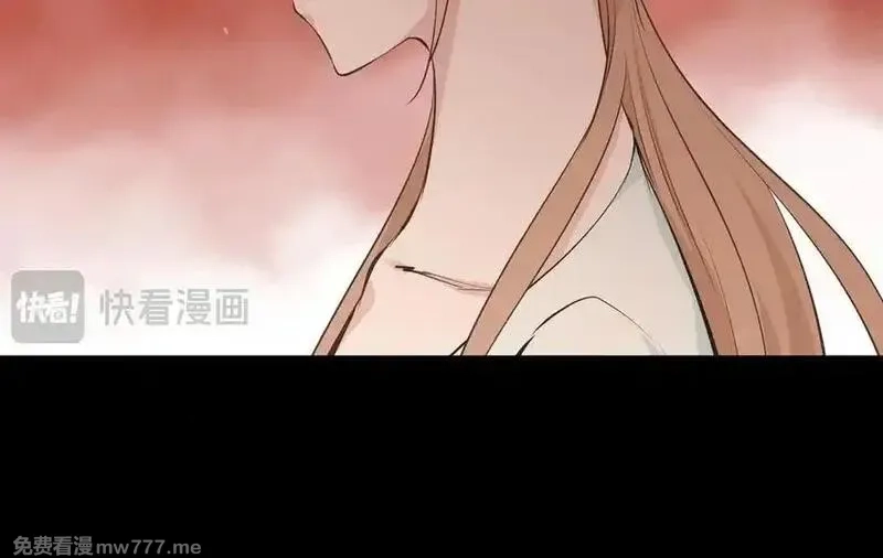 天帝有亿点收集癖,第84话 线上钓鱼行动,第39张
