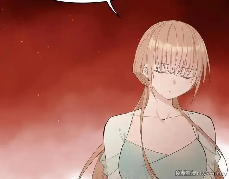 天帝有亿点收集癖,第84话 线上钓鱼行动,第48张