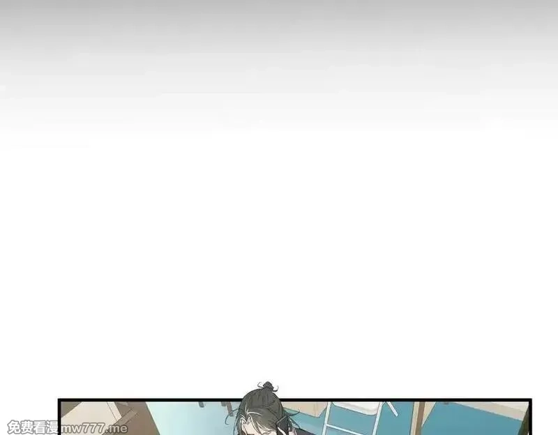 天帝有亿点收集癖,第84话 线上钓鱼行动,第51张