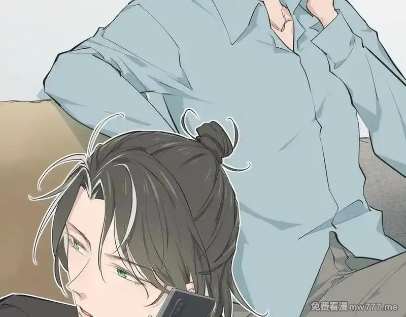 天帝有亿点收集癖,第84话 线上钓鱼行动,第54张