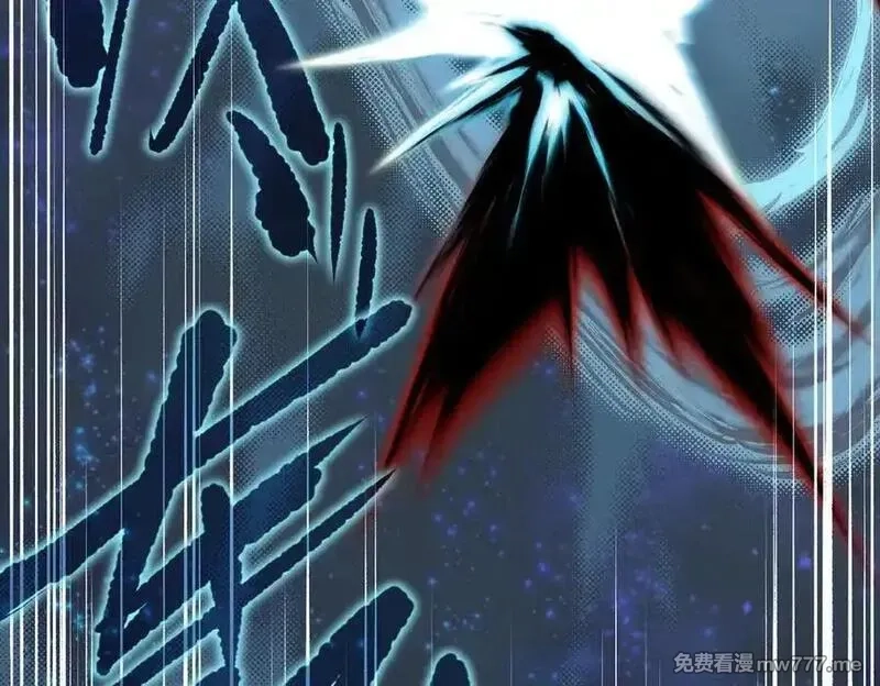 天帝有亿点收集癖,第103话 黑与白——我终于理解你了,第122张