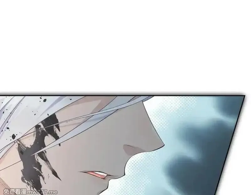天帝有亿点收集癖,第103话 黑与白——我终于理解你了,第127张