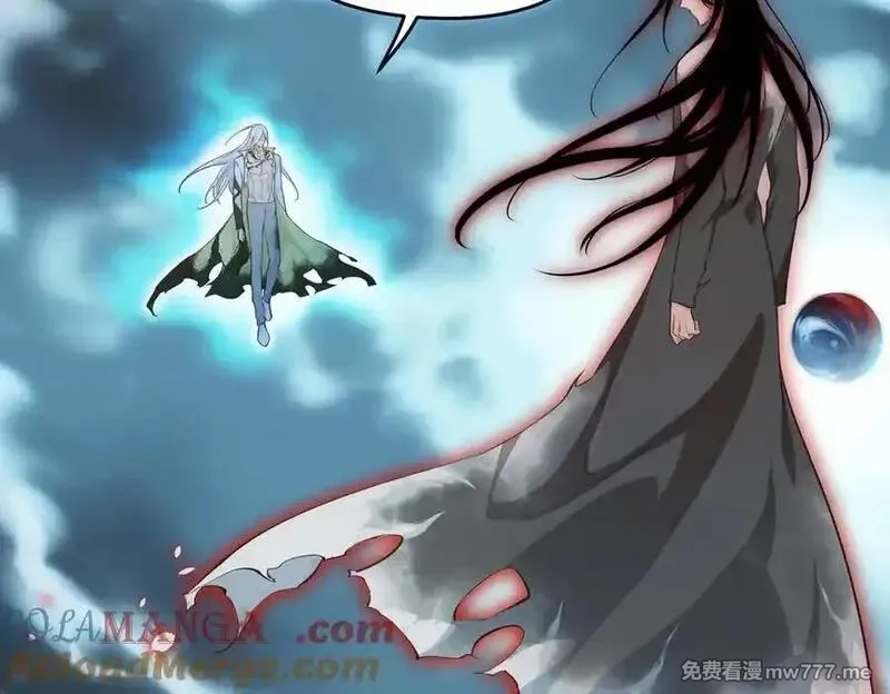 天帝有亿点收集癖,第103话 黑与白——我终于理解你了,第129张