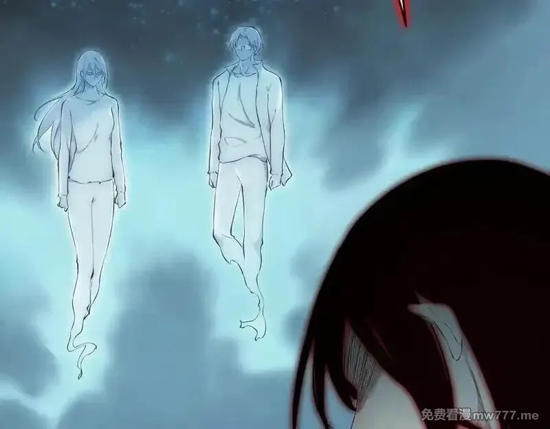 天帝有亿点收集癖,第103话 黑与白——我终于理解你了,第179张