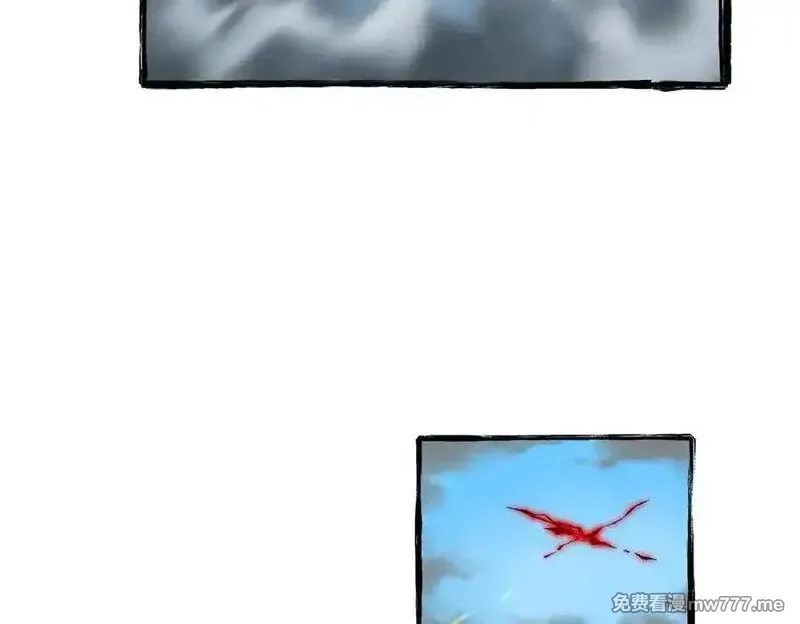 天帝有亿点收集癖,第103话 黑与白——我终于理解你了,第20张