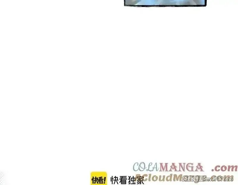 天帝有亿点收集癖,第103话 黑与白——我终于理解你了,第21张