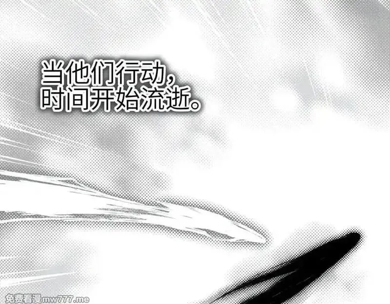 天帝有亿点收集癖,第103话 黑与白——我终于理解你了,第38张