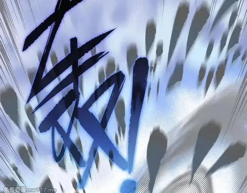 天帝有亿点收集癖,第103话 黑与白——我终于理解你了,第62张