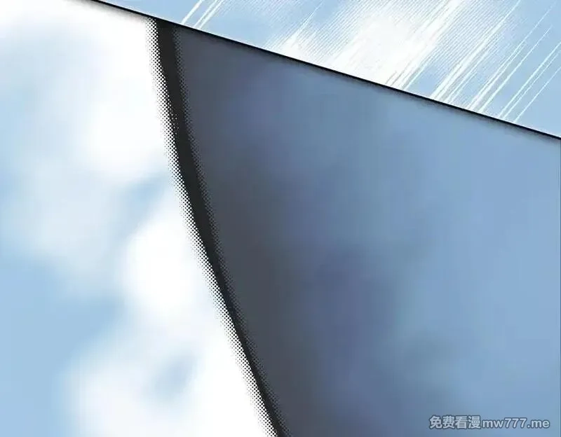 天帝有亿点收集癖,第103话 黑与白——我终于理解你了,第82张