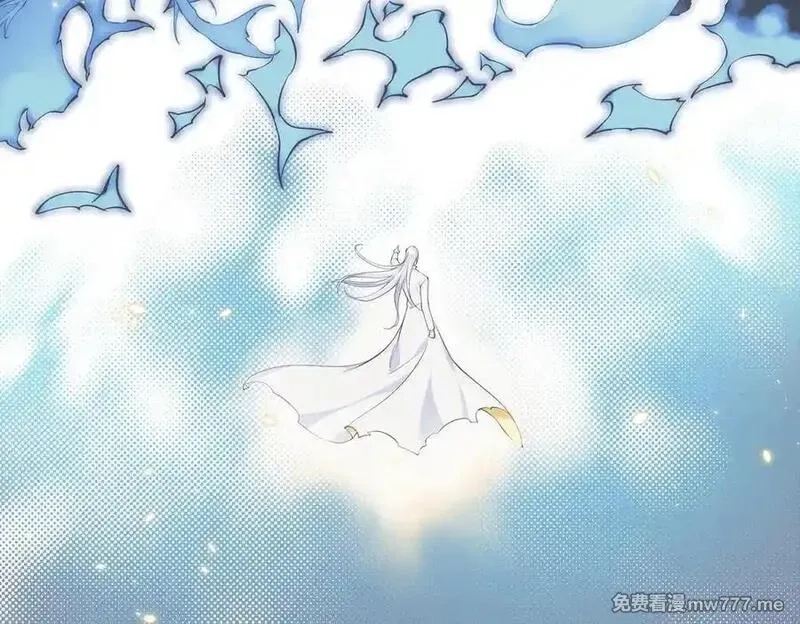 天帝有亿点收集癖,第103话 黑与白——我终于理解你了,第88张