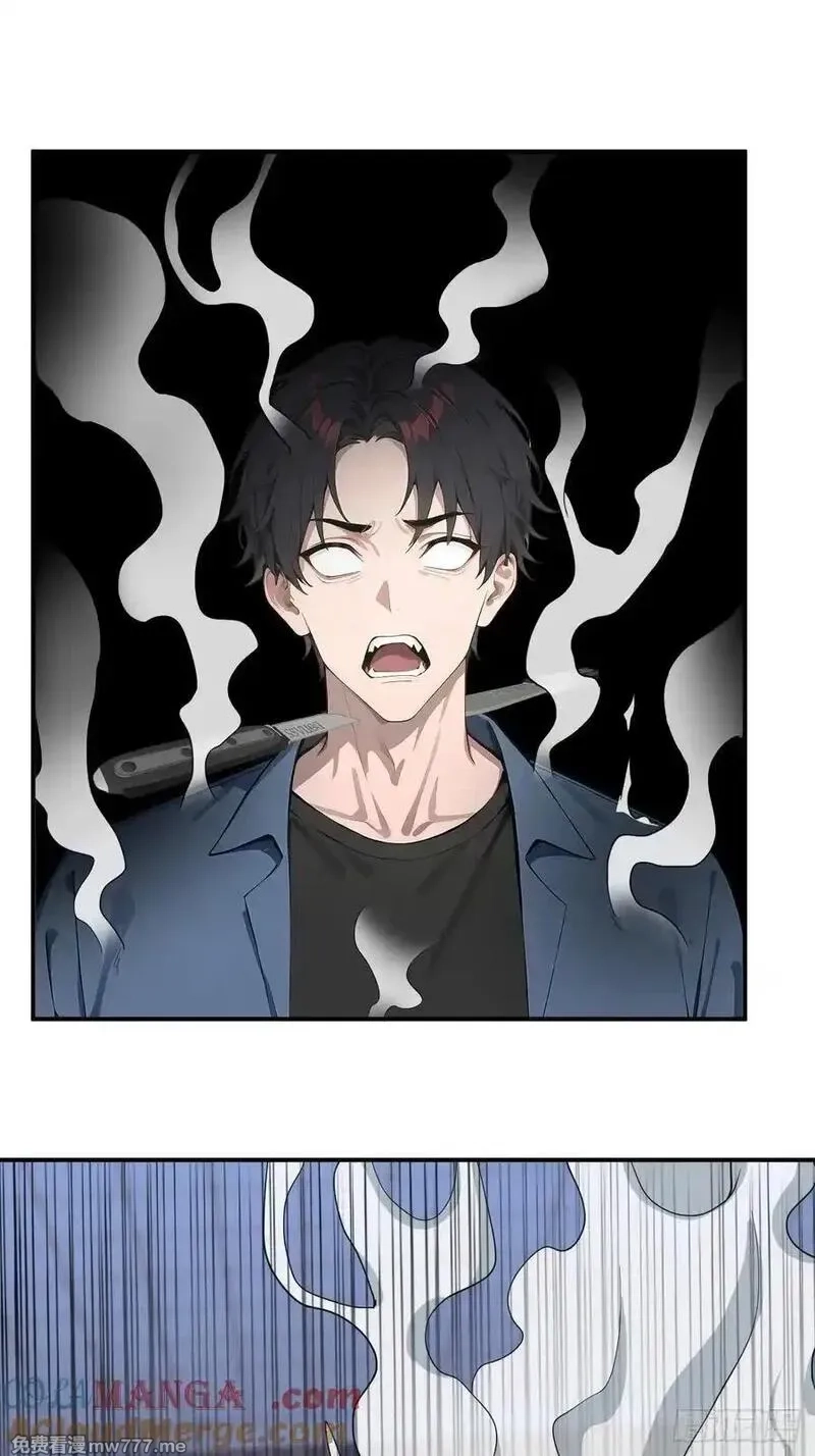无敌从筑基开始,38 万宝楼的秘密,第13张