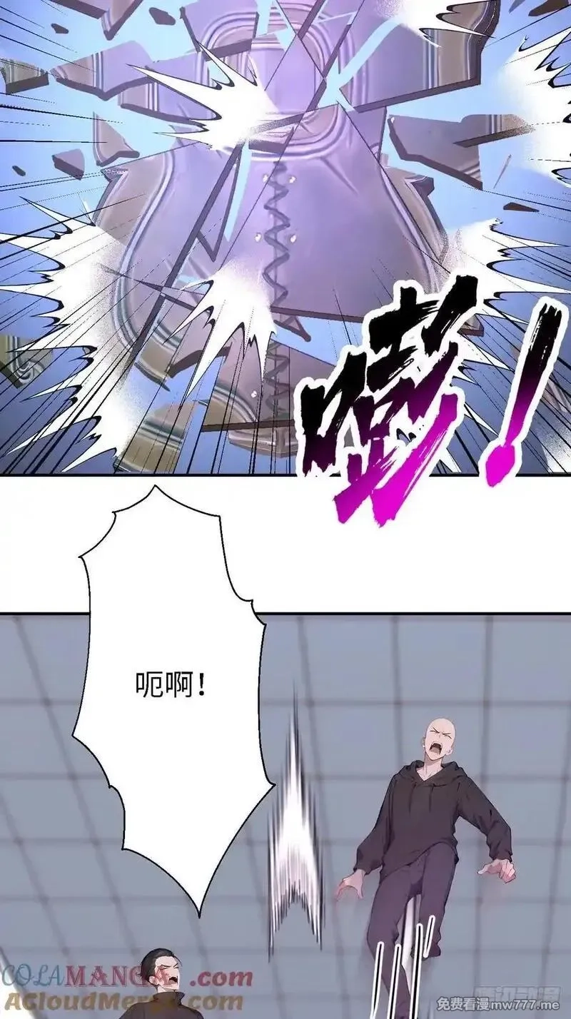 无敌从筑基开始,38 万宝楼的秘密,第19张