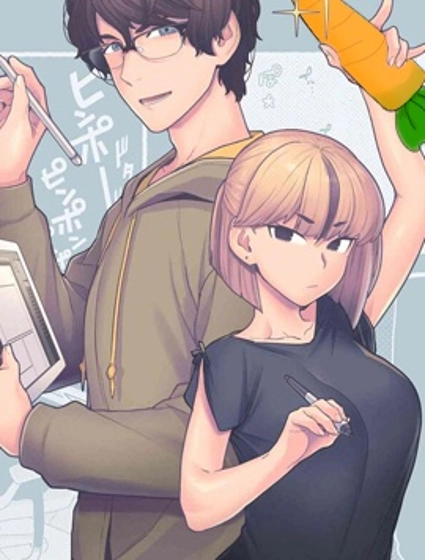 在完稿前不会坠落