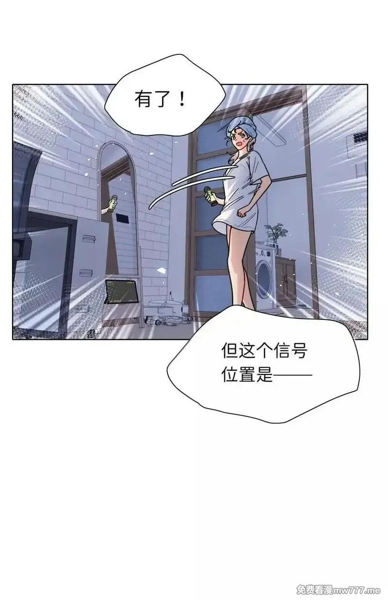 内有恶犬请小心,87 我怎么控制不住脑子,第69张