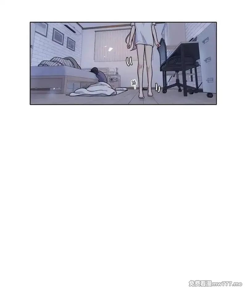内有恶犬请小心,87 我怎么控制不住脑子,第9张