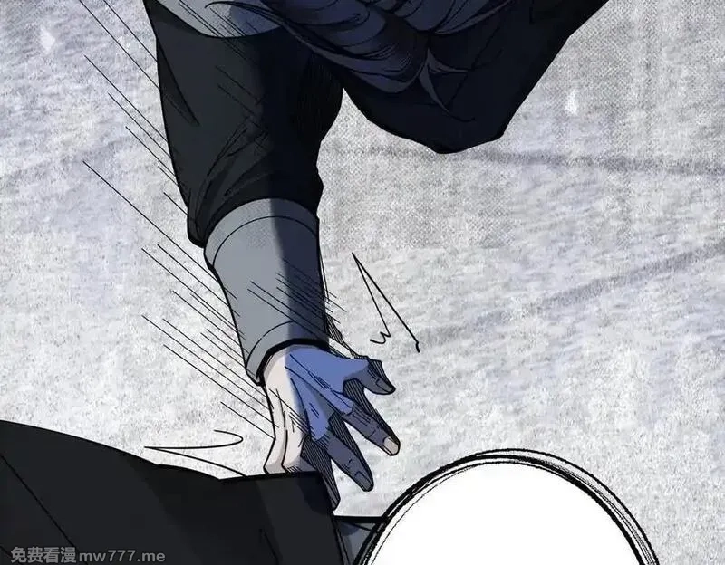 遇强则强，我的修为无上限,第32话 疯魔血脉,第123张