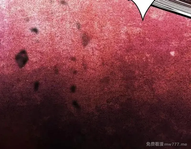 遇强则强，我的修为无上限,第32话 疯魔血脉,第171张