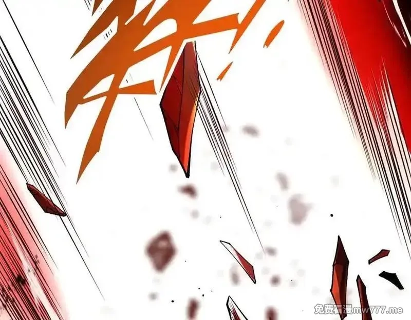 遇强则强，我的修为无上限,第32话 疯魔血脉,第174张