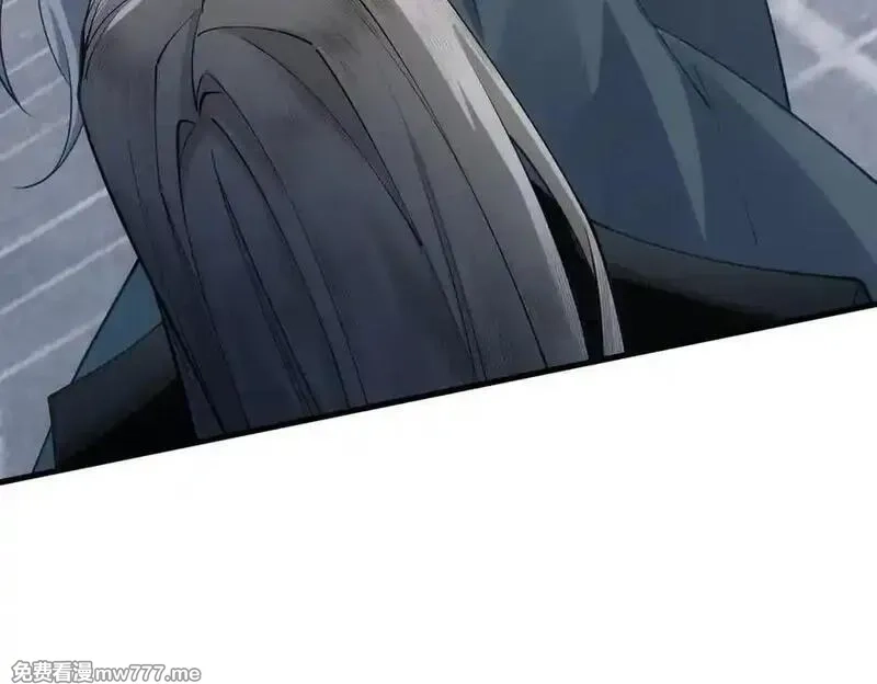 遇强则强，我的修为无上限,第32话 疯魔血脉,第38张