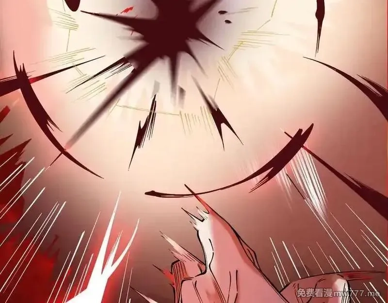 遇强则强，我的修为无上限,第32话 疯魔血脉,第63张