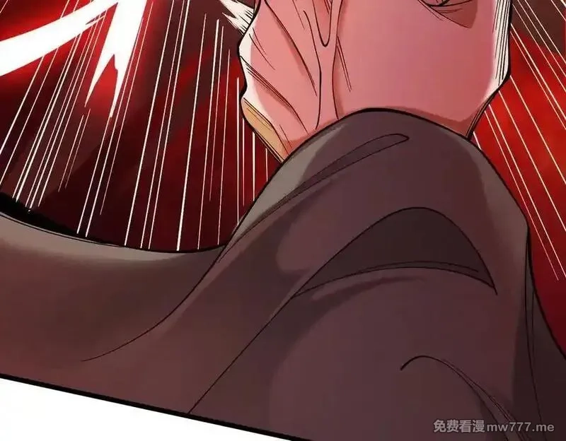 遇强则强，我的修为无上限,第32话 疯魔血脉,第64张