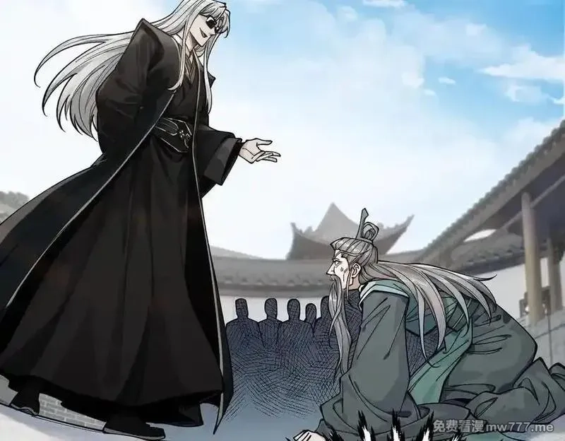 遇强则强，我的修为无上限,第32话 疯魔血脉,第7张