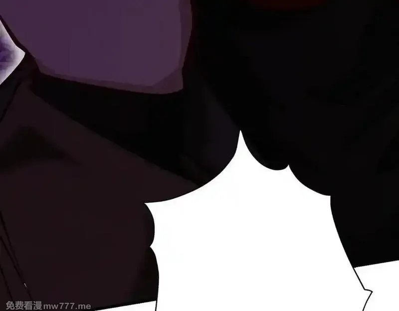 遇强则强，我的修为无上限,第26话 师尊饶命！,第112张