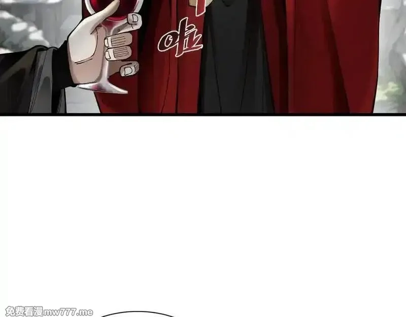 遇强则强，我的修为无上限,第26话 师尊饶命！,第128张