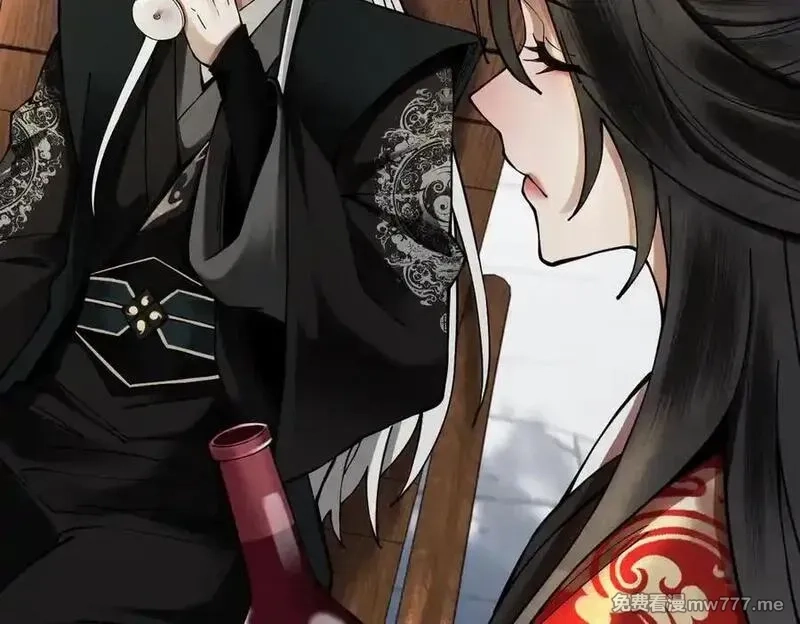 遇强则强，我的修为无上限,第26话 师尊饶命！,第130张