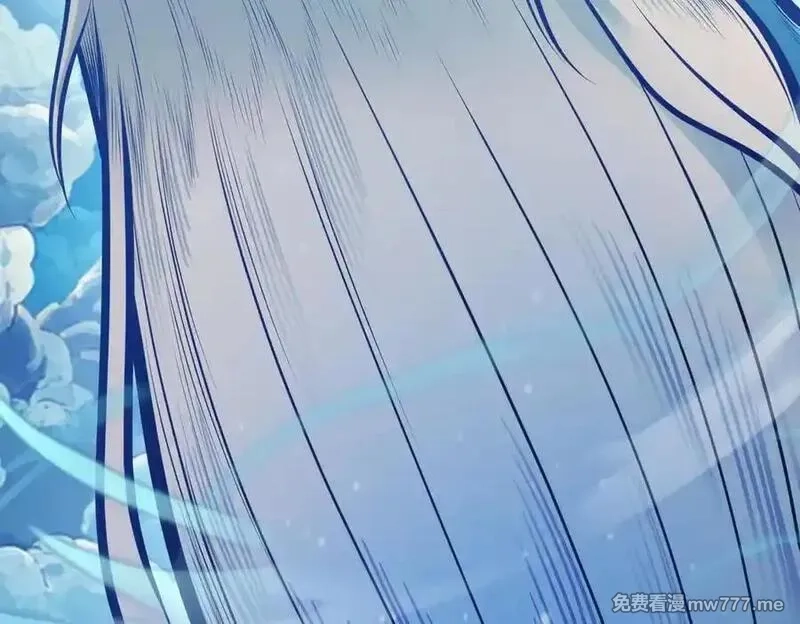 遇强则强，我的修为无上限,第26话 师尊饶命！,第150张