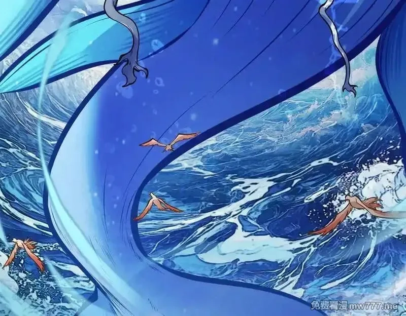 遇强则强，我的修为无上限,第26话 师尊饶命！,第152张