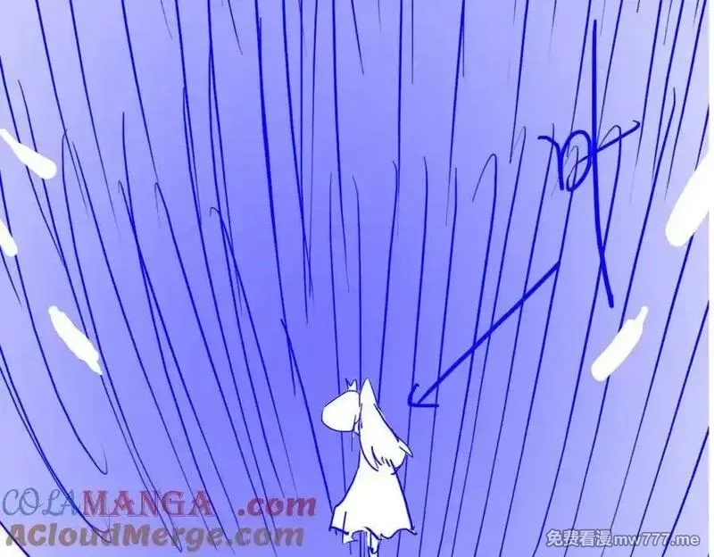遇强则强，我的修为无上限,第26话 师尊饶命！,第165张