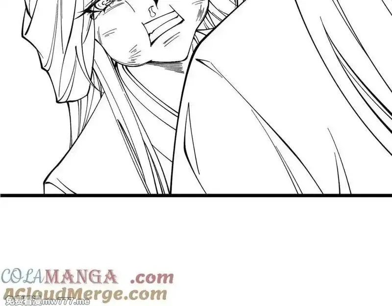 遇强则强，我的修为无上限,第26话 师尊饶命！,第181张