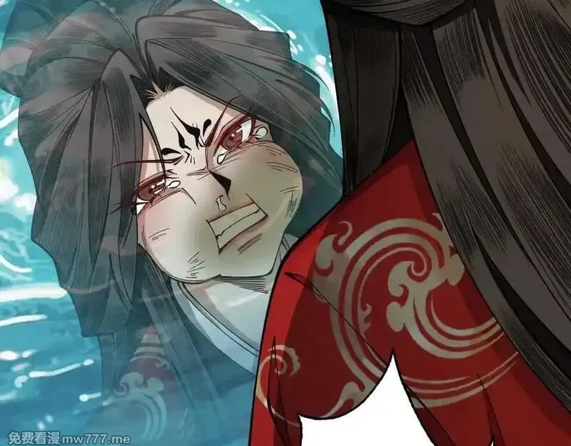 遇强则强，我的修为无上限,第26话 师尊饶命！,第74张