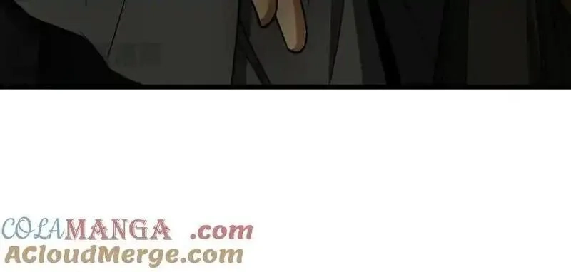 遇强则强，我的修为无上限,第26话 师尊饶命！,第93张