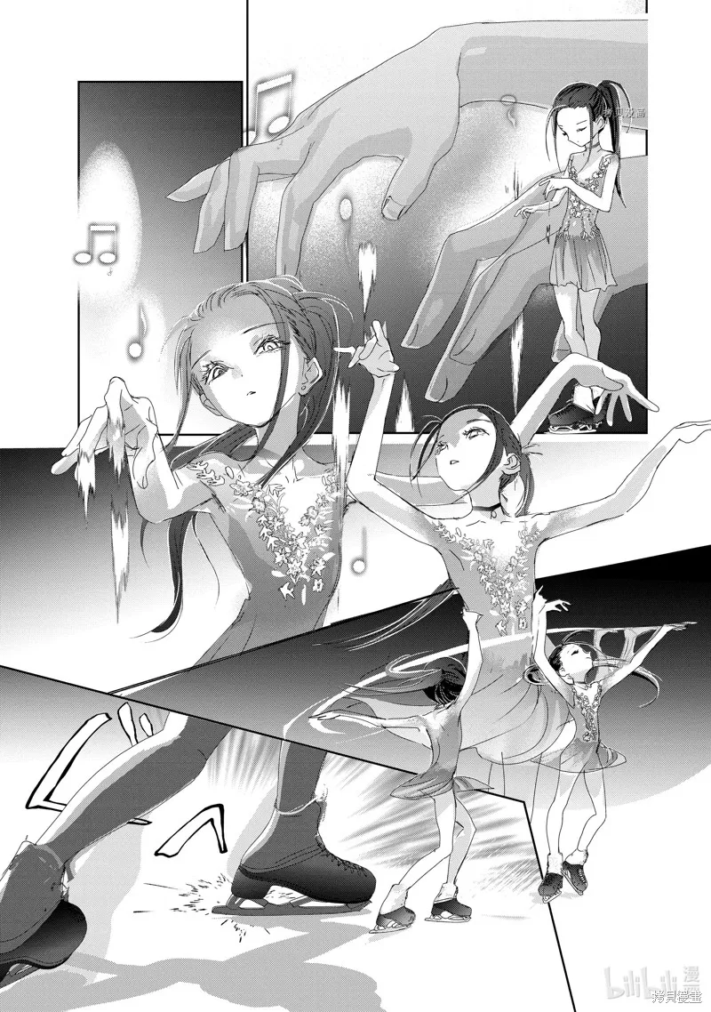 舞冰的祈愿,第31话,第35张
